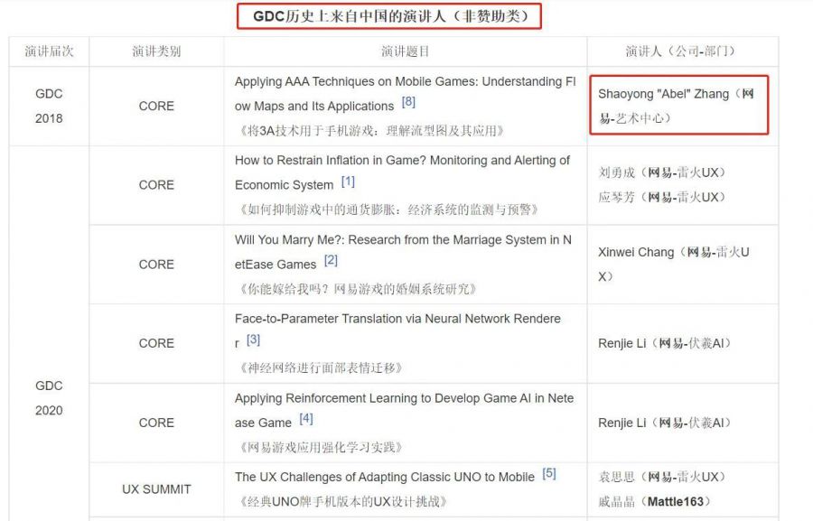 微信图片_20210727114208.jpg