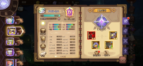 图片2.png