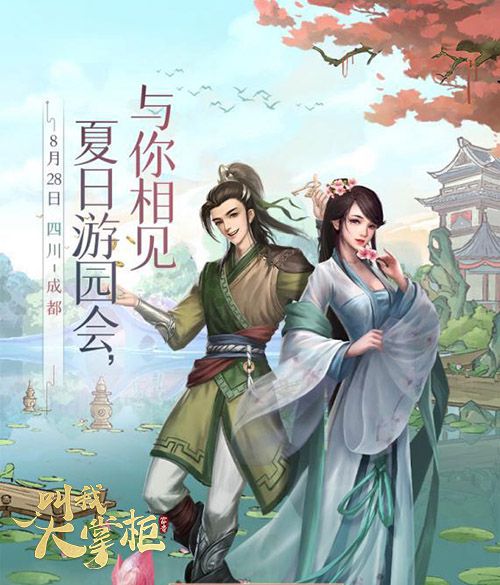 图片1.jpg