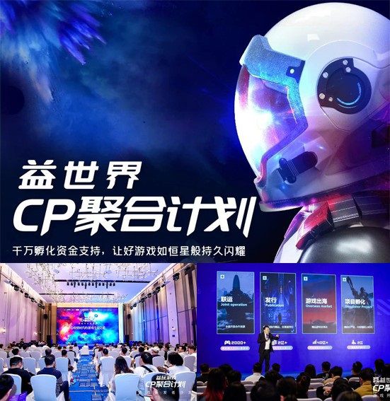联运起家1416.JPG