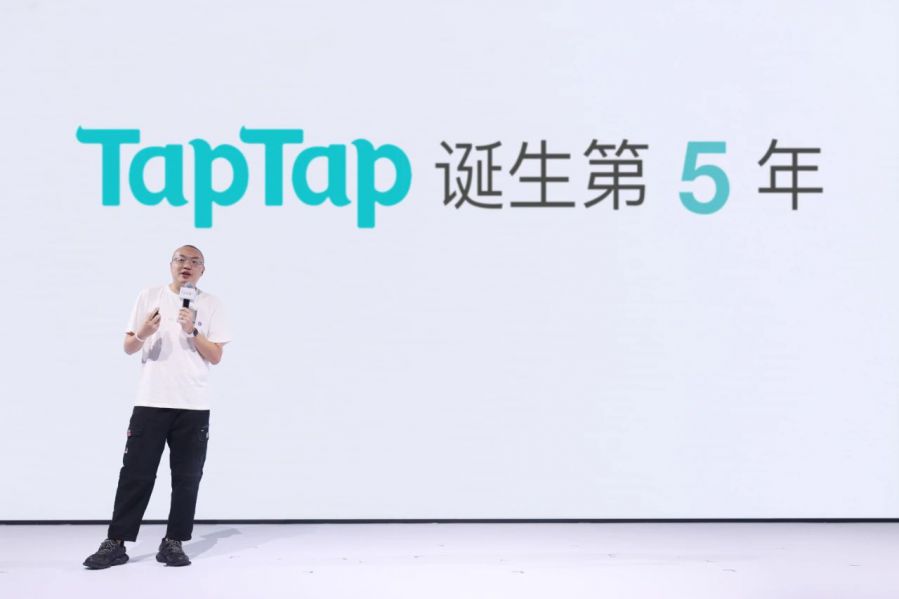 TapTap釋出開發者服務：降低開發者研運成本 聚焦創作優質內容