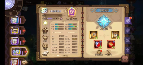 2.png