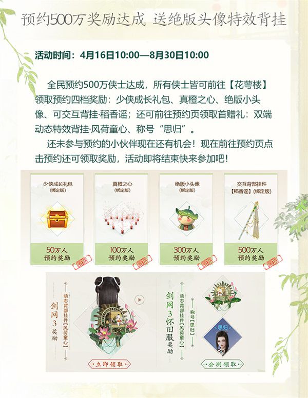 图4.jpg