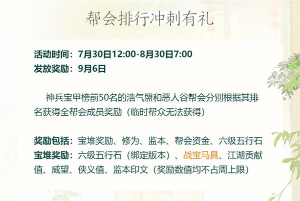 图8.jpg