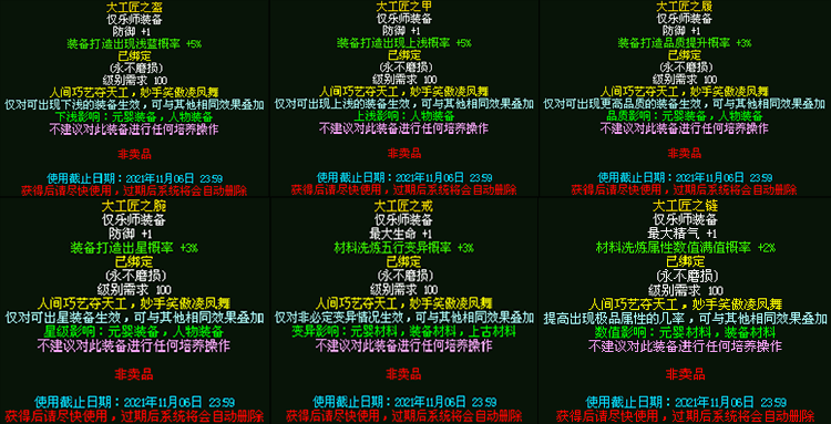 图2.png