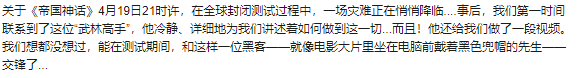微信图片_20210802104922.png