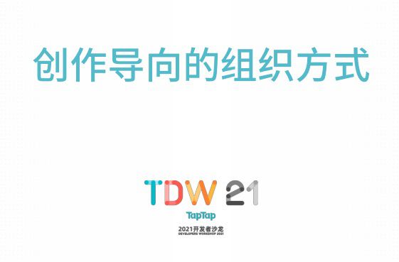 微信图片_20210802111631.JPG