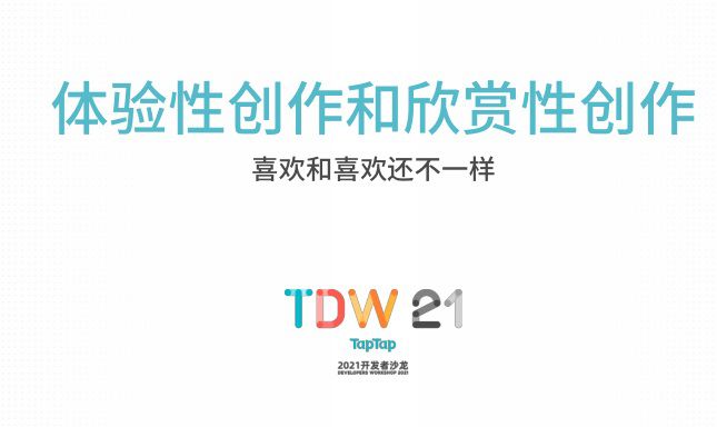 微信图片_20210802111638.JPG