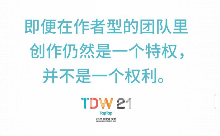 微信图片_20210802111644.JPG