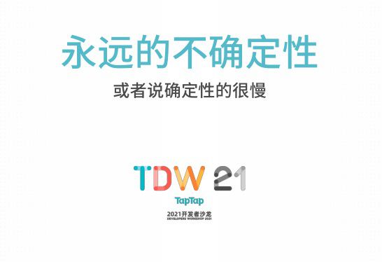 微信图片_20210802111640.JPG