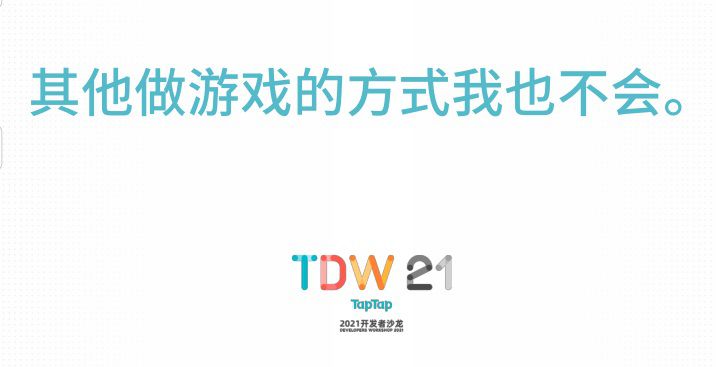 微信图片_20210802111646.JPG
