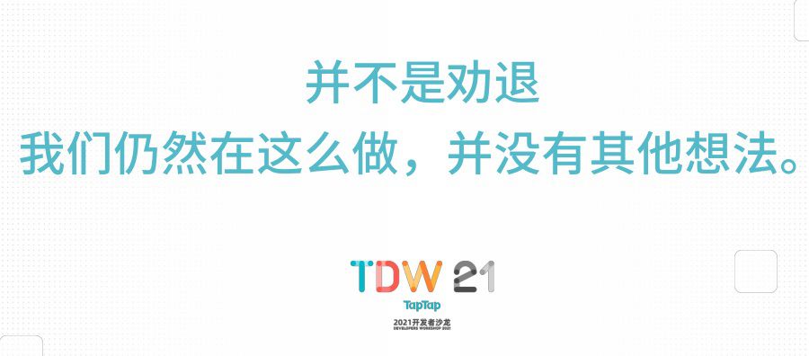 微信图片_20210802111645.JPG