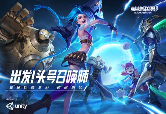 【新闻稿】Unity重磅发布跨端移植服务，携多款游戏亮相ChinaJoy 2021210.JPG.jpg