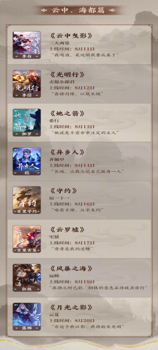 04.png