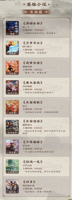 03.png