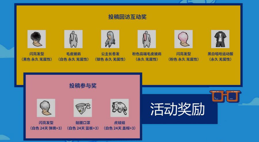 图2.jpg