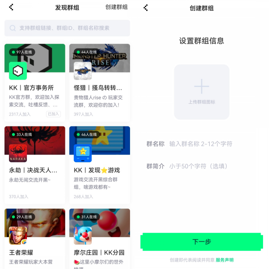 微信图片_20210803131016.png