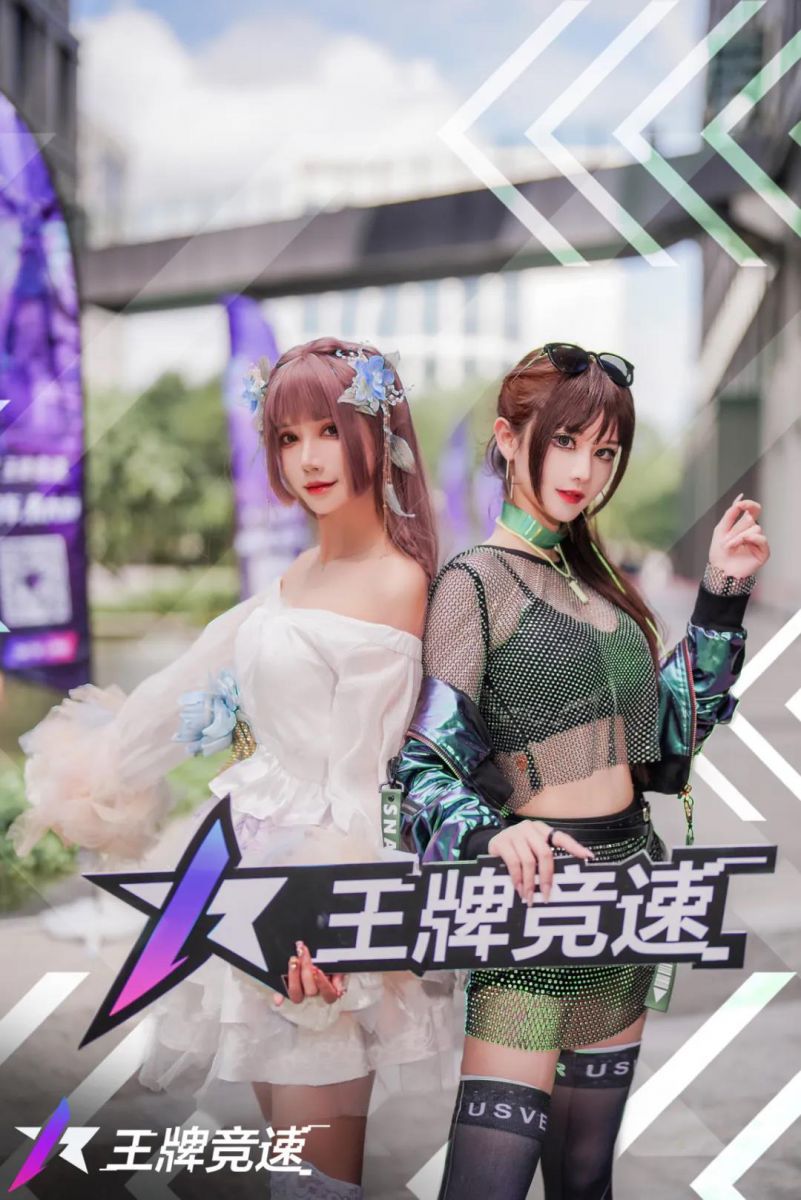 图8：王牌车手助阵ChinaJoy.jpg