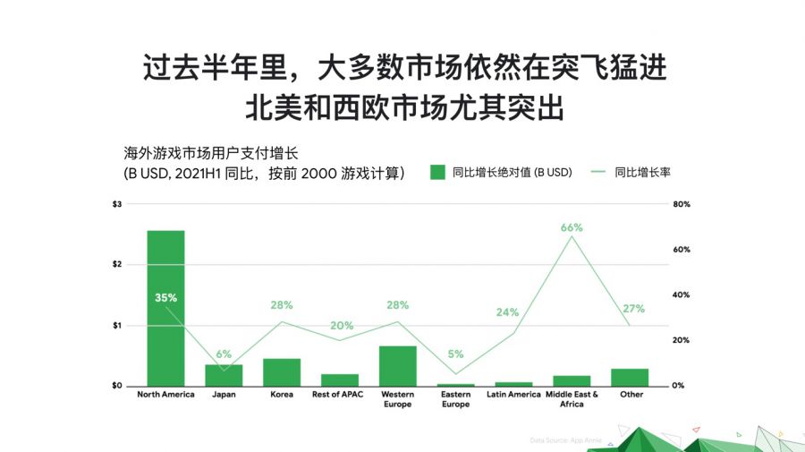 微信图片_20210803164421.JPG