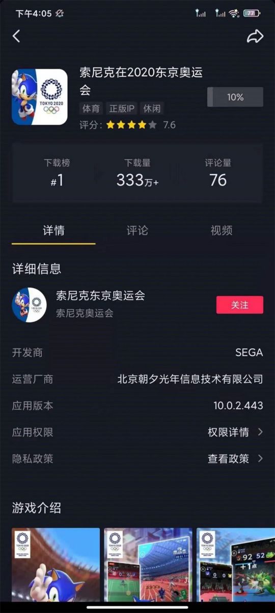 微信图片_20210804102348.jpg
