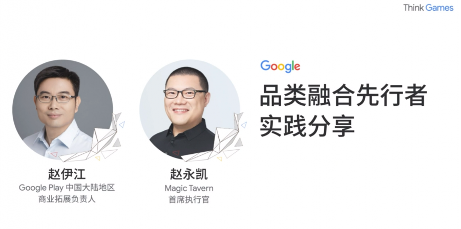 微信图片_20210804132152.png
