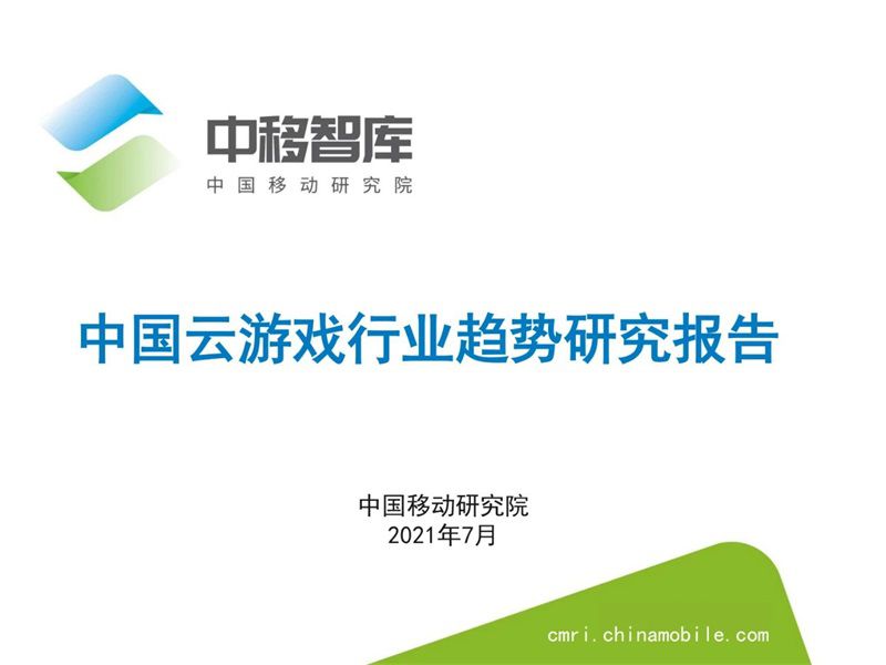 微信图片_20210804162038.jpg