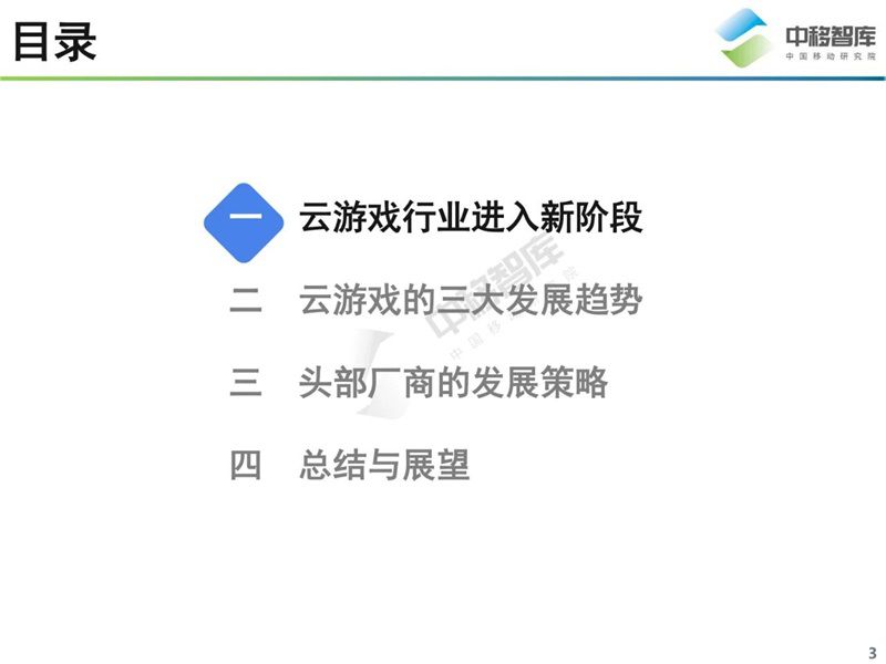 微信图片_20210804162046.jpg