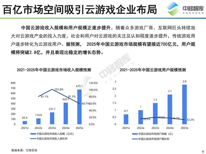 微信图片_20210804162047.jpg