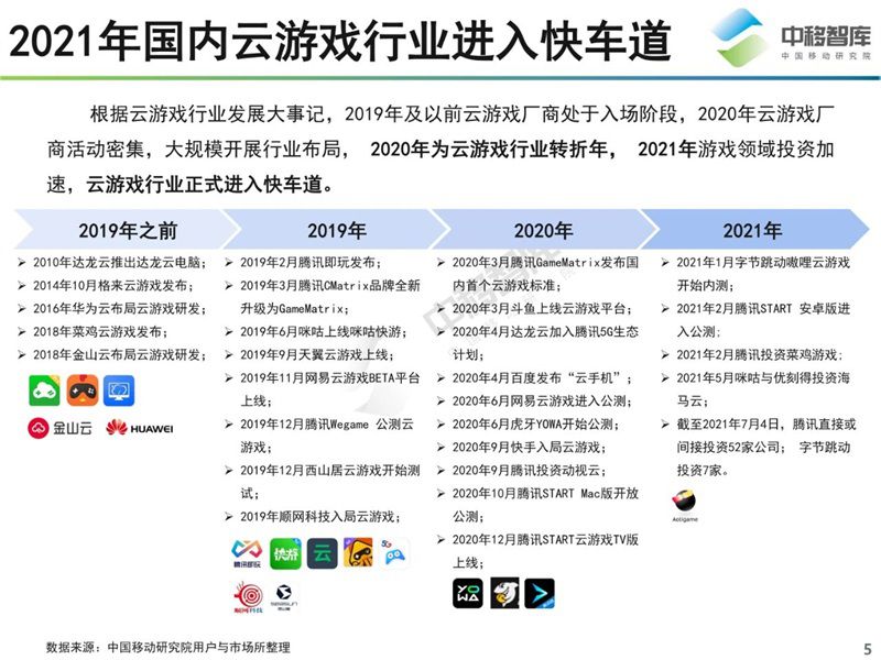 微信图片_20210804162048.jpg