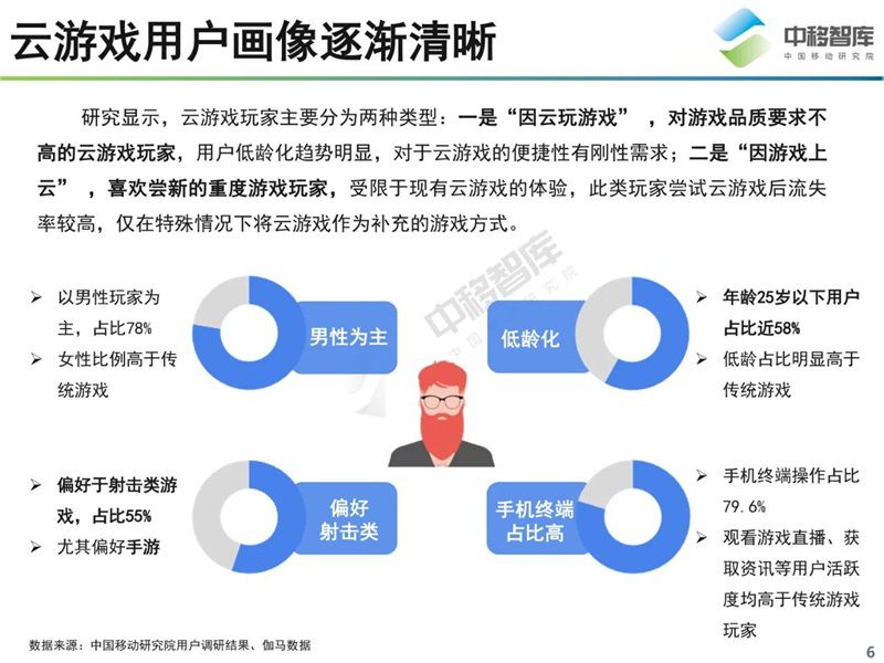 微信图片_20210804162051.jpg