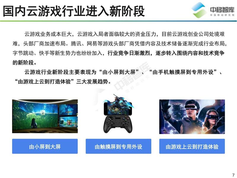 微信图片_20210804162052.jpg