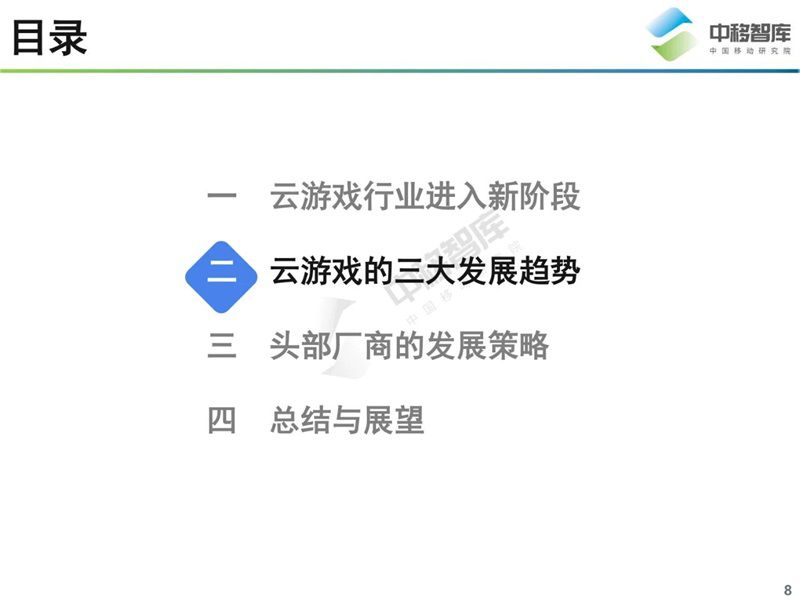 微信图片_20210804162053.jpg