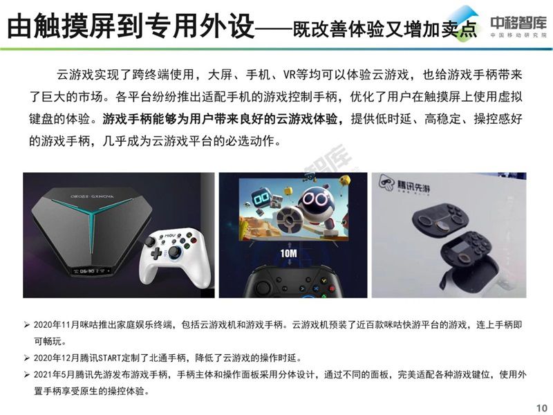 微信图片_20210804162055.jpg