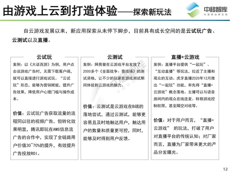微信图片_20210804162057.jpg