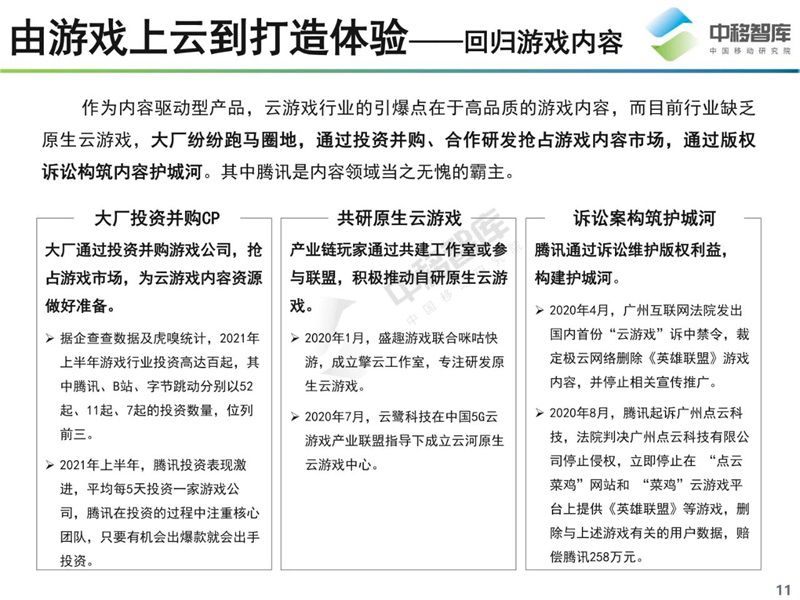 微信图片_20210804162056.jpg