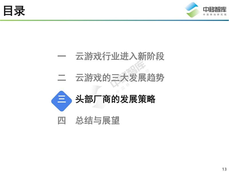 微信图片_20210804162058.jpg