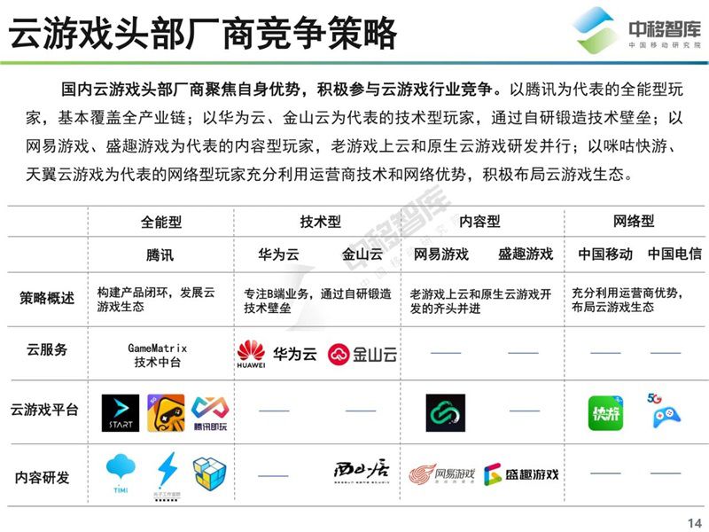 微信图片_20210804162059.jpg