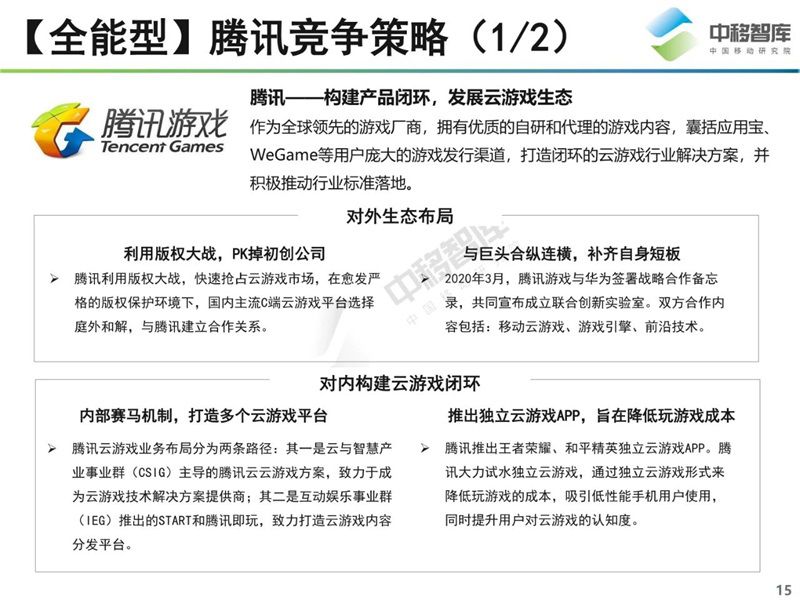 微信图片_20210804162100.jpg