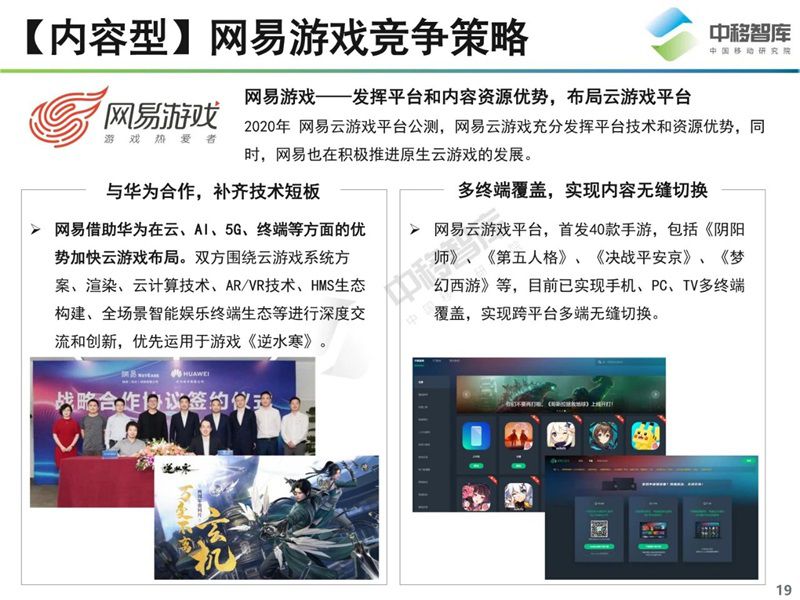 微信图片_20210804162104.jpg