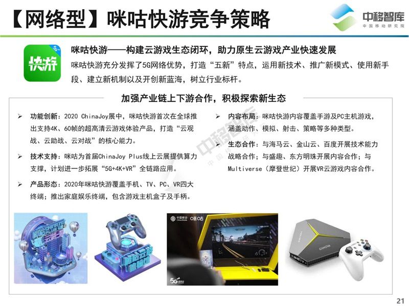 微信图片_20210804162106.jpg