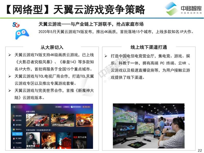微信图片_20210804162108.jpg