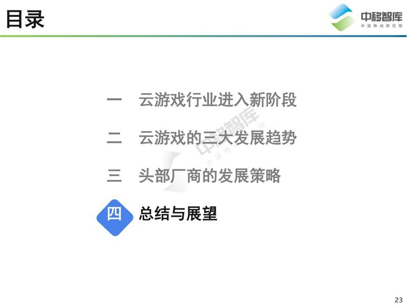 微信图片_20210804162109.jpg