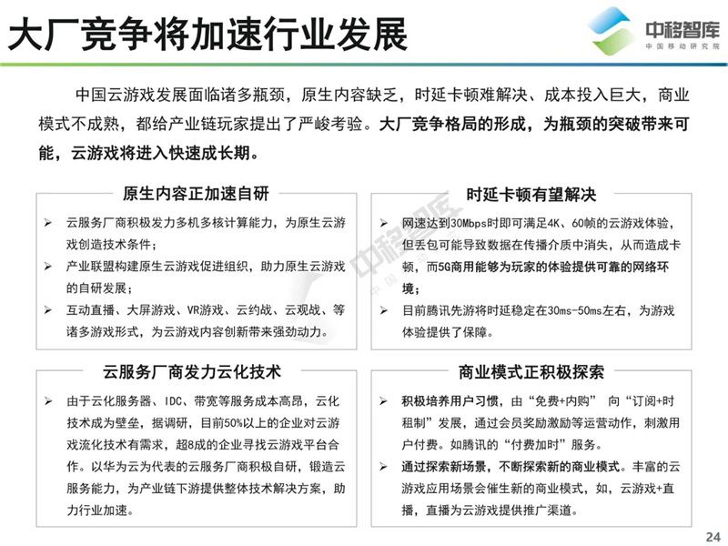 微信图片_20210804162110.jpg