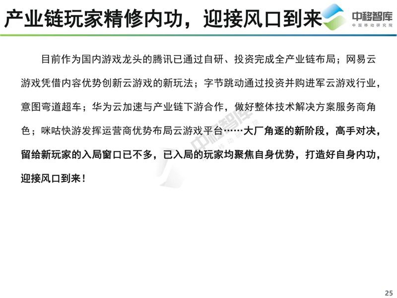 微信图片_20210804162111.jpg