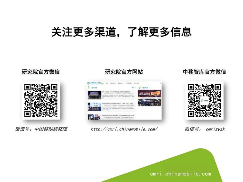 微信图片_20210804162112.jpg