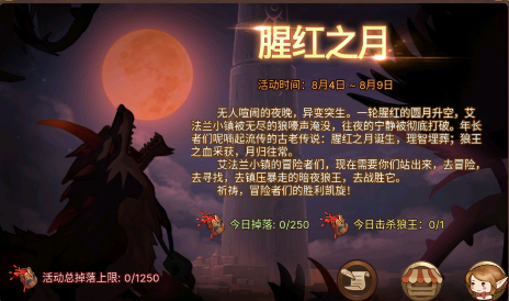 图片1_gaitubao_464x274.png