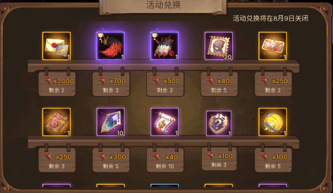 图片3_gaitubao_485x281.png