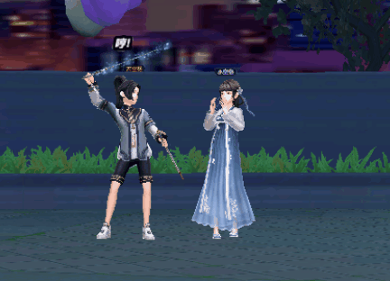 6.gif