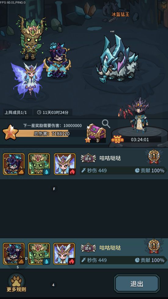 图片2.JPG