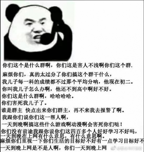 610bd5304b6f1.png